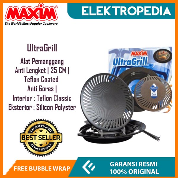 Maxim - Ultra Grill / BBQ ( Teflon )