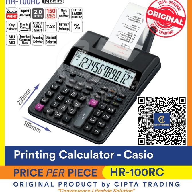 

Calculator - Casio - Printing Calculator HR-100RC
