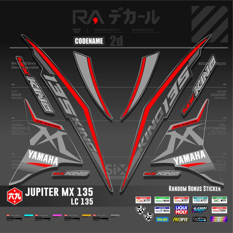 JUPITER MX 135 TRANSPARAN/EXCITER 135 /LC 135/STRIPING MOTOR TRANSPARAN