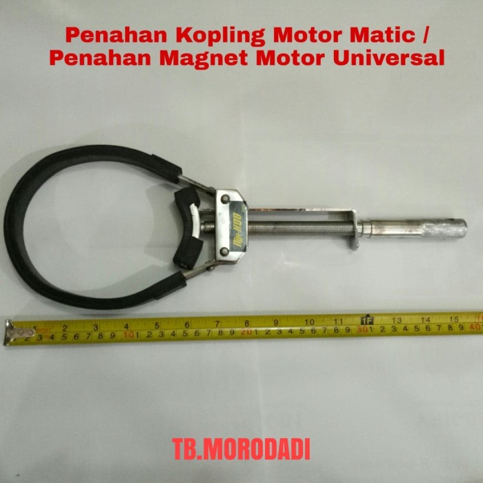 Alat Penahan Kopling CVT Bebek Sport Matic / Fly Wheel Flexible Holder