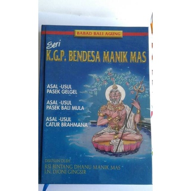 

hanya disini] Bendesa Manik Mas sejarah Babad