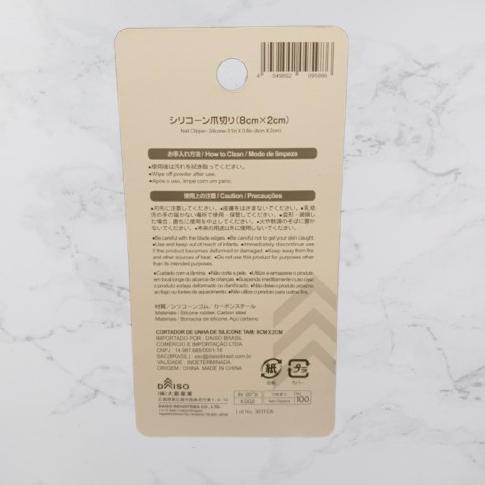 Daiso Stainless Steel Nail Clipper Gunting Kuku Daiso Stainless