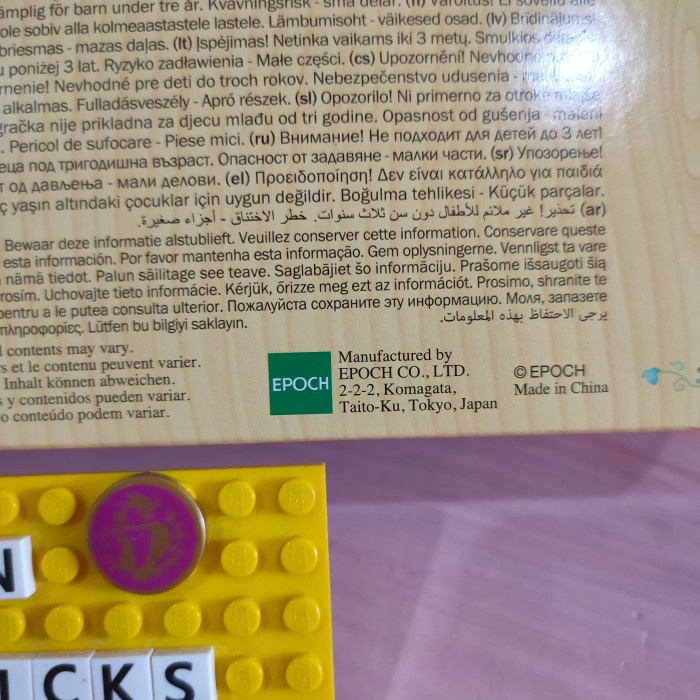 sylvanian chiffon dog family