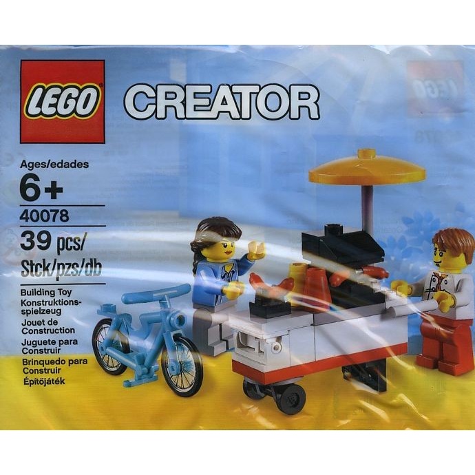 lego 40078 : hot dog stand