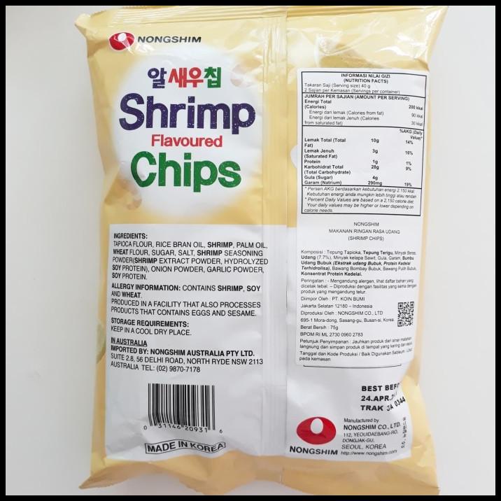 

TERBARU NONGSHIM SHRIMP CHIPS 75GR / SNACK KERUPUK UDANG IMPORT KOREA !