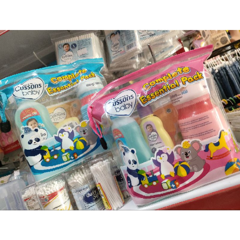 Cussons baby COMPLETE ESSENTIAL PACK || Set paket bedak & sabun bayi