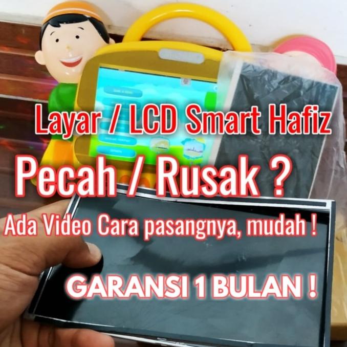 LCD Smart Hafiz Alqolam / al qolam / al-qolam layar screen