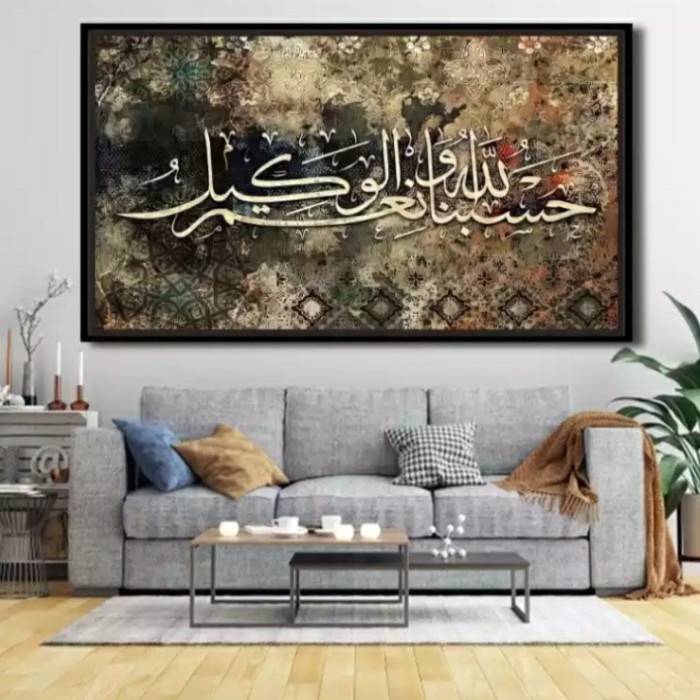 

Gaya Lukisan Kaligrafi$4