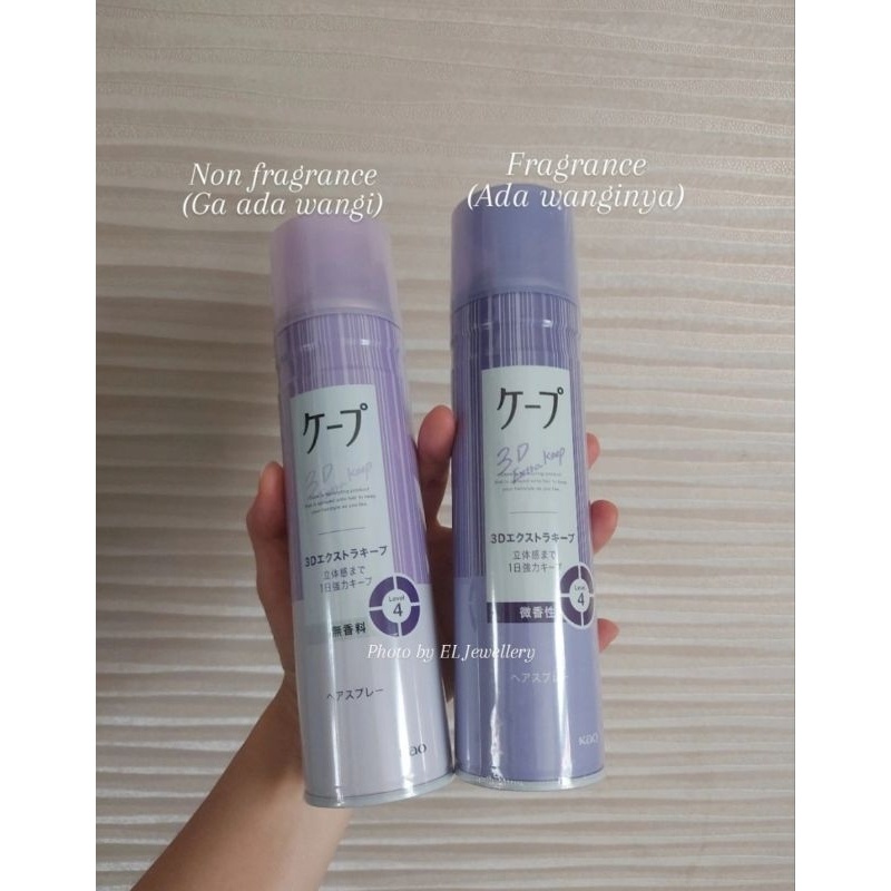 Hairspray Jepang Cape By Liese 180Gr Hair Spray Rambut