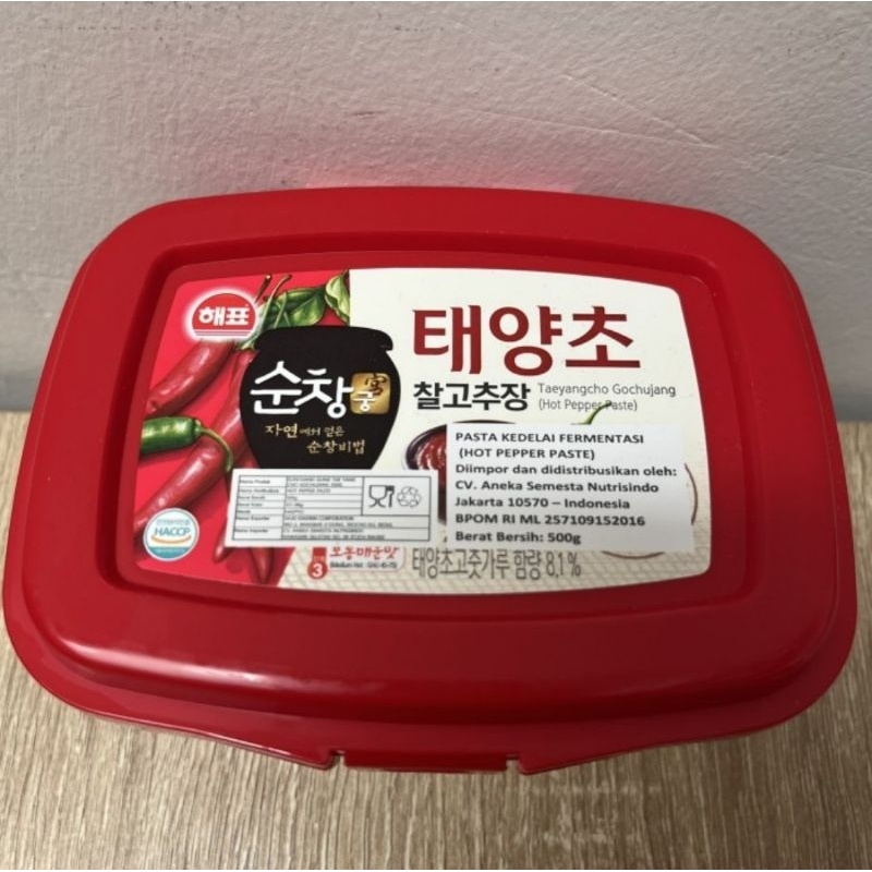 

Sajo Gochujang Hot Pepper Paste 500Gr - Saus Cabe Korea Pasta Kedelai