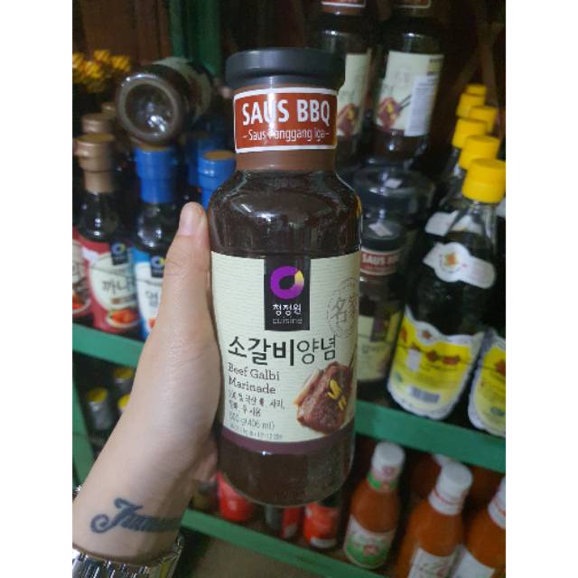 

Chung Jung One Beef Galbi 500Gr Bare / Bbq Sauce/ Iga/ Ribs / Saus Bare Korea / Korea Bbq