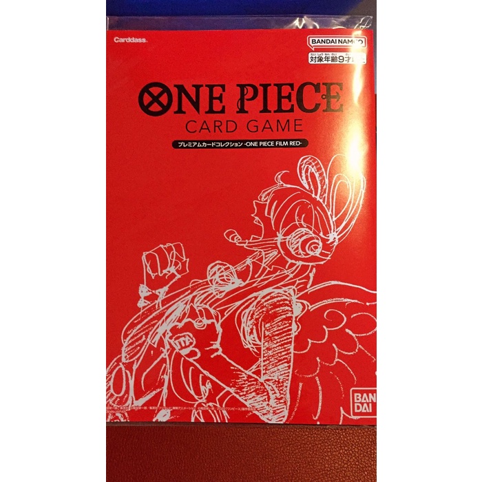 ✅COD One Piece Card Game Premium Set Film Red Terbaru