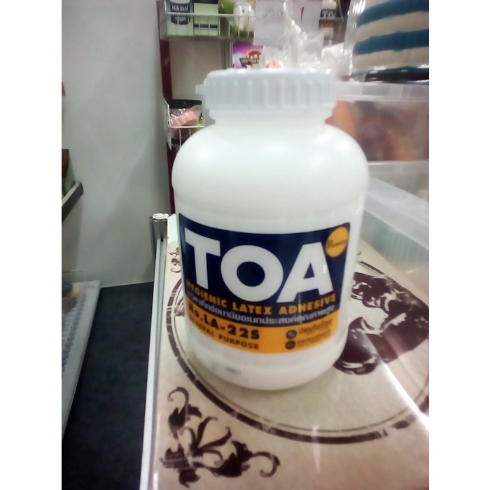 

Lem Toa Bukan Repacking