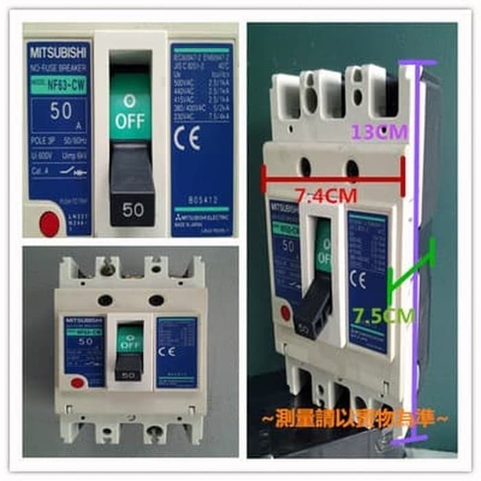 [New] Nfb/Mccb Mitsubishi Nf63-Cw 20A 3P Diskon