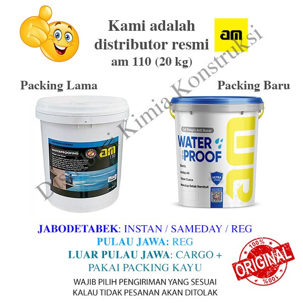 Ready AM 110 AM110 Waterproofing warna 20 kg 20kg