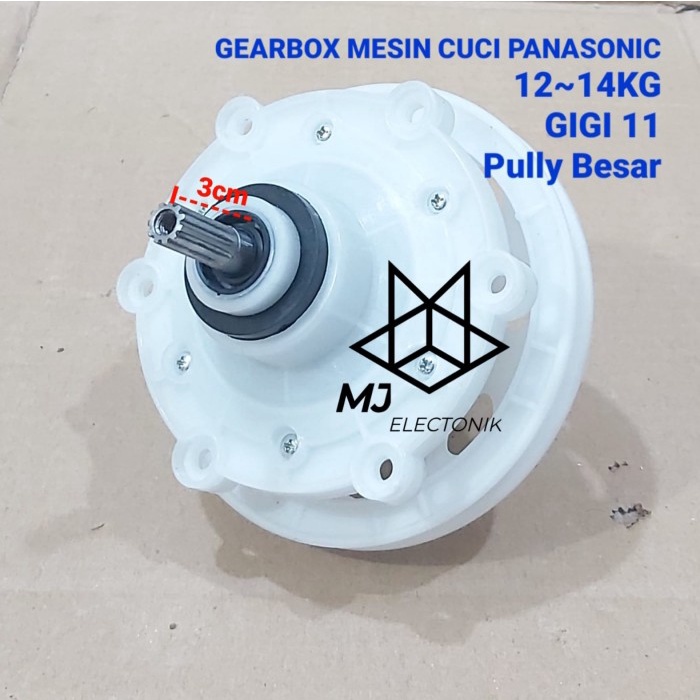 GEARBOX MESIN CUCI 2 TABUNG PANASONIC 14KG GIGI 11