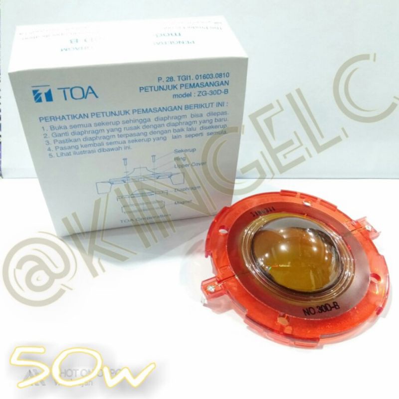 SPOEL HORN TOA 50WATT ZG 30D B