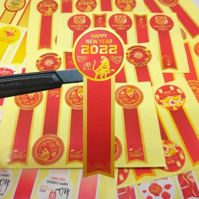 

New Sale Stiker Label Toples Happy Chinese New Year Jar Hampers Imlek 3,5X10 Cm Limited Edition