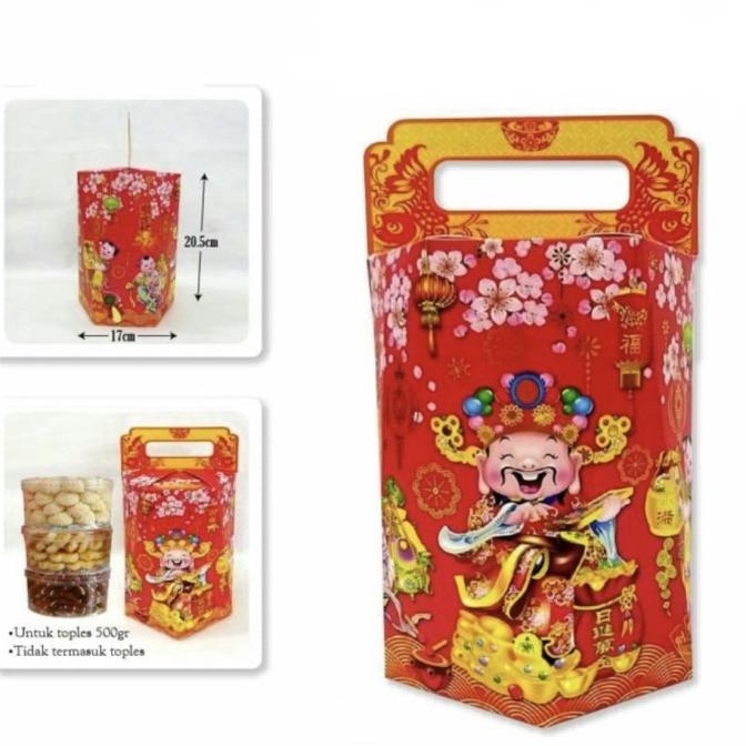 

Imlek Dus Hampers Imlek Ut 3 Toples Terbaik