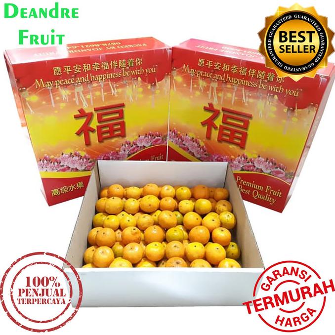 

Imlek Promo Murah Buah Gift Imlek Sinchia Jeruk Santang Parcel Premium Original