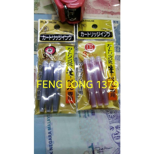 

Terbaru Tinta Isi Ulang (Refill) Mao Bi (Pena China) Platinum High Quality