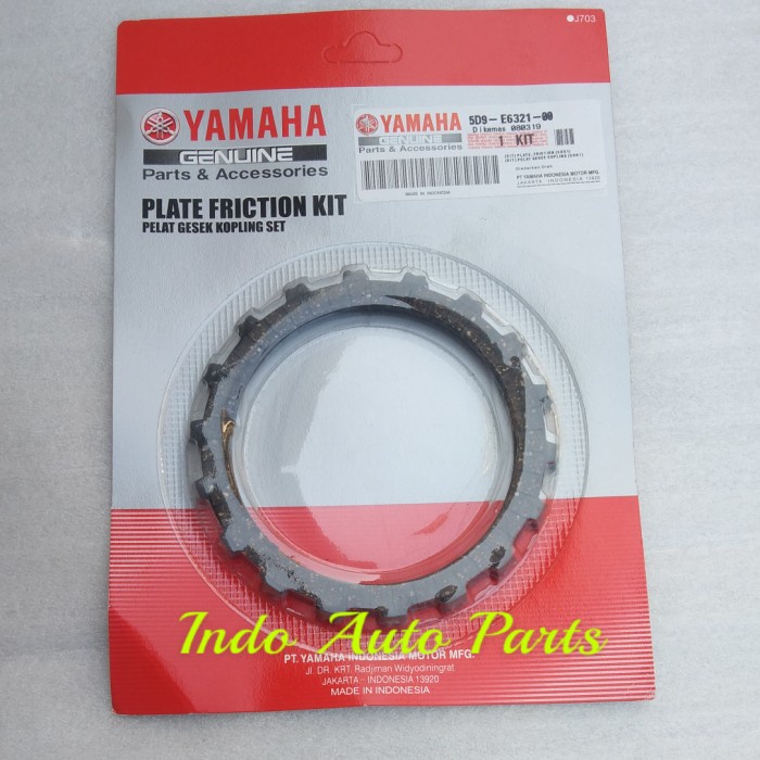 Harga Promo Kampas Kopling/ Plat Kopling Yamaha Vega Zr Jupiter Z 5D9-E6321-00 Kode 002