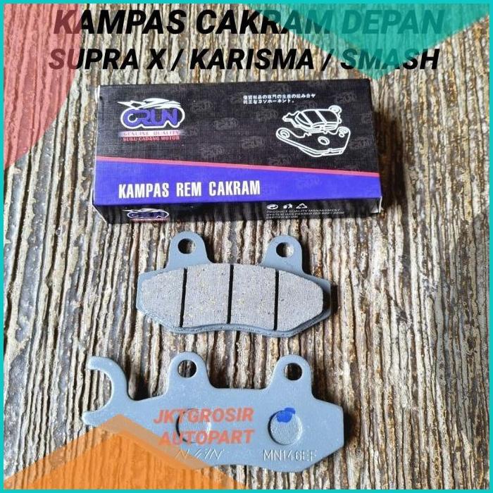 KAMPAS REM CAKRAM DEPAN DISK PAD SHOGUN 125 SP-SHOGUN NEW A CLASS 16no