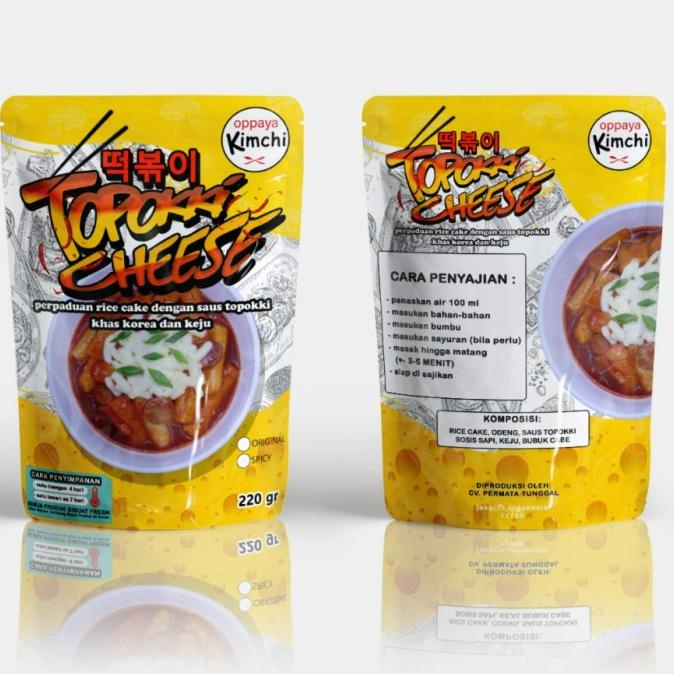 

12.12 Big Sale Oppaya Store - Produk Instant Snack Jajanan Makanan Korea Enak Halal Cod