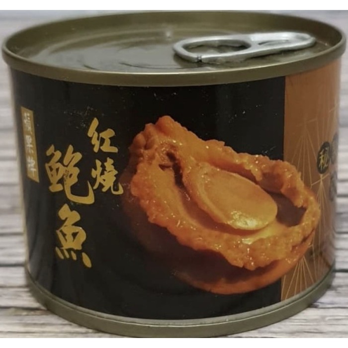 

HS Abalone instant angsiu sauce premium import hongkong