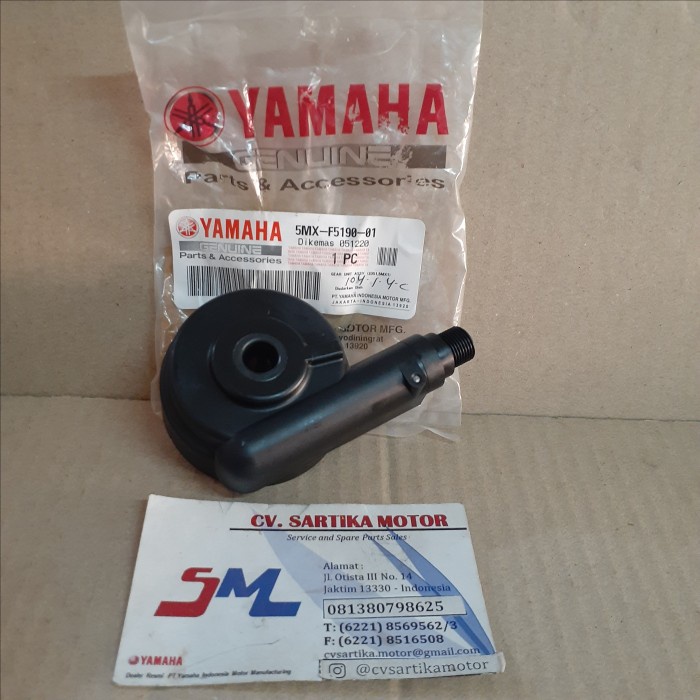 Gear Nouvo Z / Gear Unit Assy / 5Mx-F5190-01