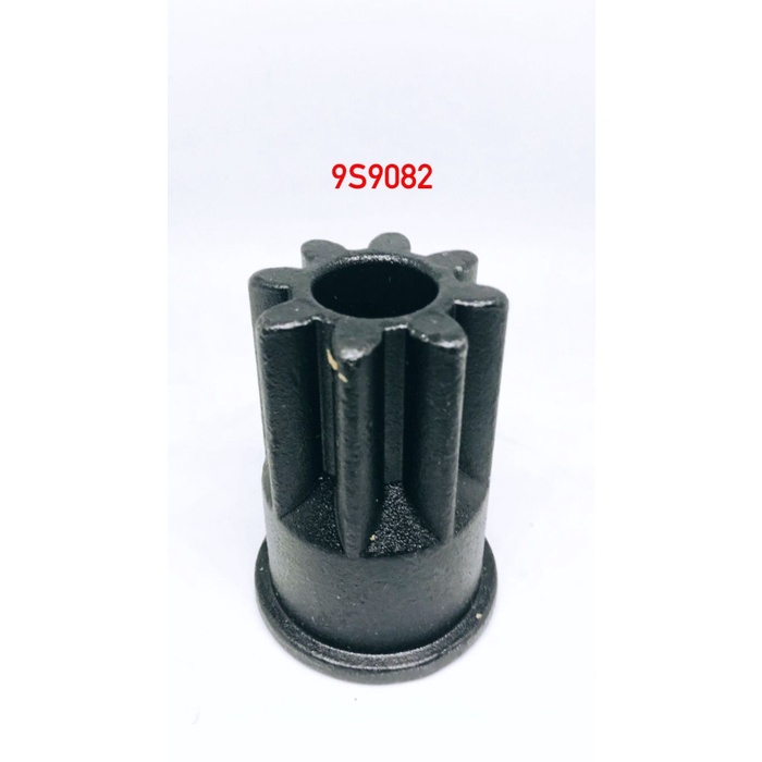 CAT TURNING TOOLS 9S9082