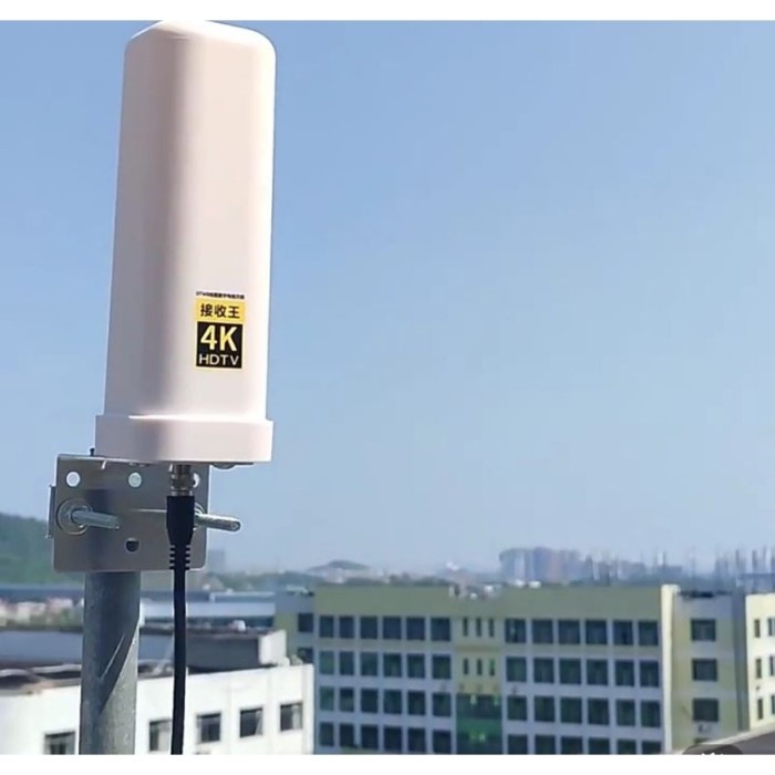 ANTENA TV INDOOR/OUTDOOR DIGITAL TV DENGAN BOOSTER DAN POWER