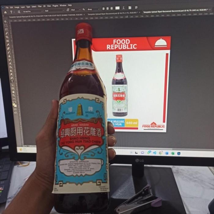 

Pagoda Brand Arak Masak 640 Ml Shao Hsing Chu Yong Hua Tiao Chiew Asli Best Seller