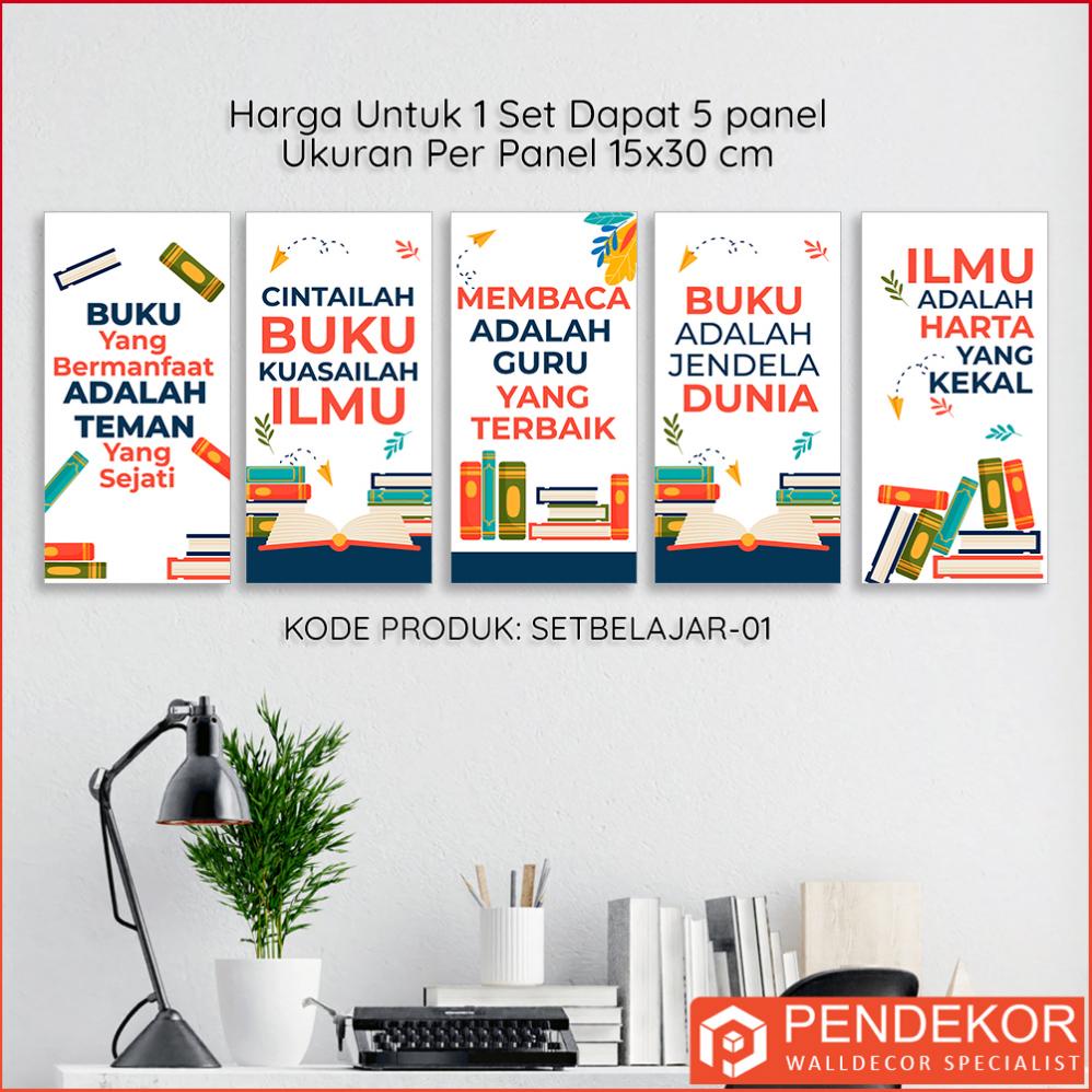CRMEL - HIASAN DINDING RUANG KELAS TEMA BELAJAR UNTUK DEKORASI KAMAR ANAK ATAU PAJANGAN SEKOLAH TK S