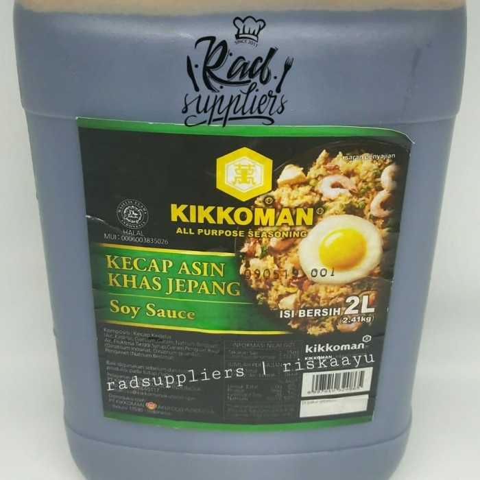 

Kikkoman Kecap Asin Jepang (Japanese Soy Sauce) Halal Kemasan 2Liter
