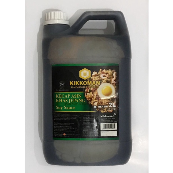 

Kikkoman Halal Shoyu All Purpose Soy Sauce Kecap Asin Jepang 2L