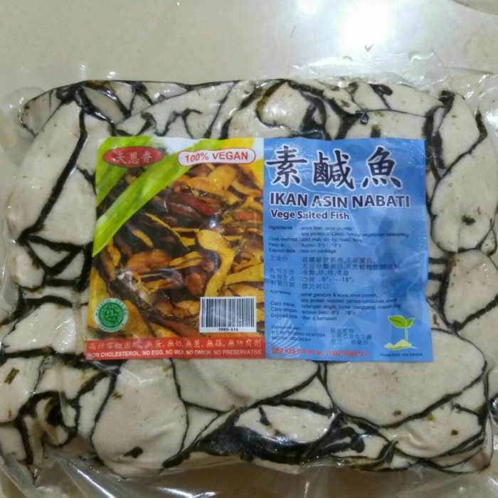 

Vegetarian Ikan Asin/ Salted Fish - Tian En Xiang 450Gr.