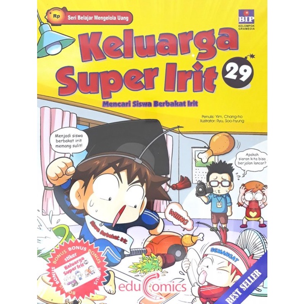 GRAMEDIA MADIUN -EDUCOMICS : KELUARGA SUPER IRIT 29 : MENCARI SISWA BERBAKAT