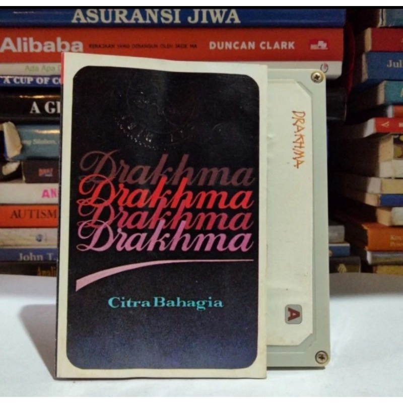 KASET PITA 7320 - DRAKHMA