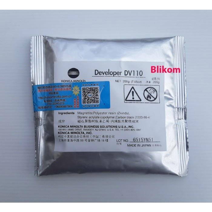 Promo Original Developer Starter Dv110 Konica Minolta Bizhub 162 180 181 210