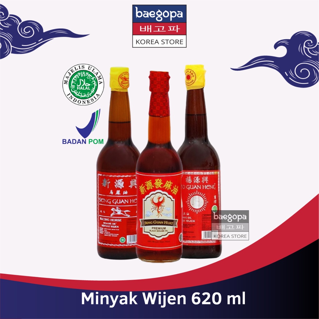 

Nyak Wijen Sesame Oil 620 Ml Halal Grade Ringan Medium Murni