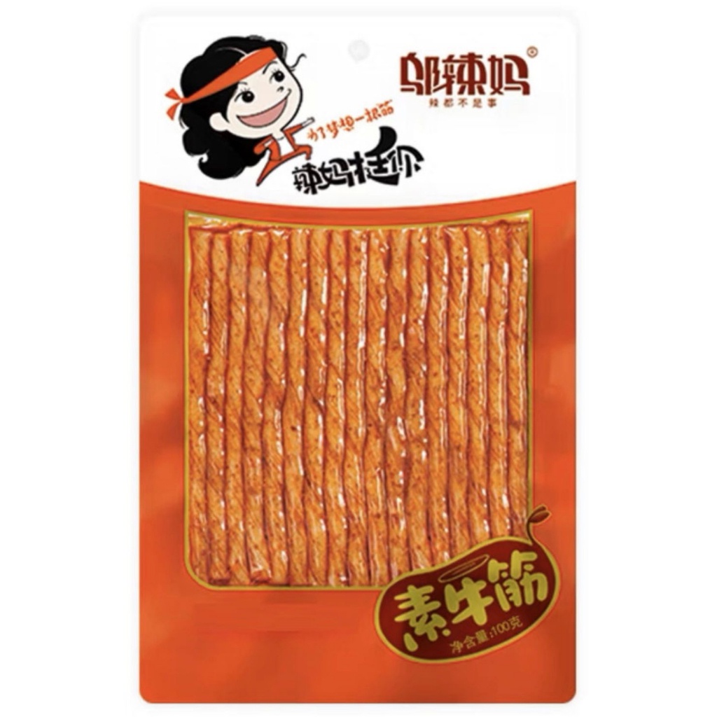 

Wulama Spicy Gluten Tofu 70G - Tendon 100G - Spicy 70G ( Halal Vege )