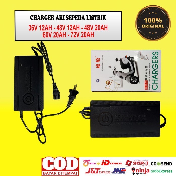 Charger Aki Battery Sepeda Listrik 36V 12Ah - 48V 12Ah