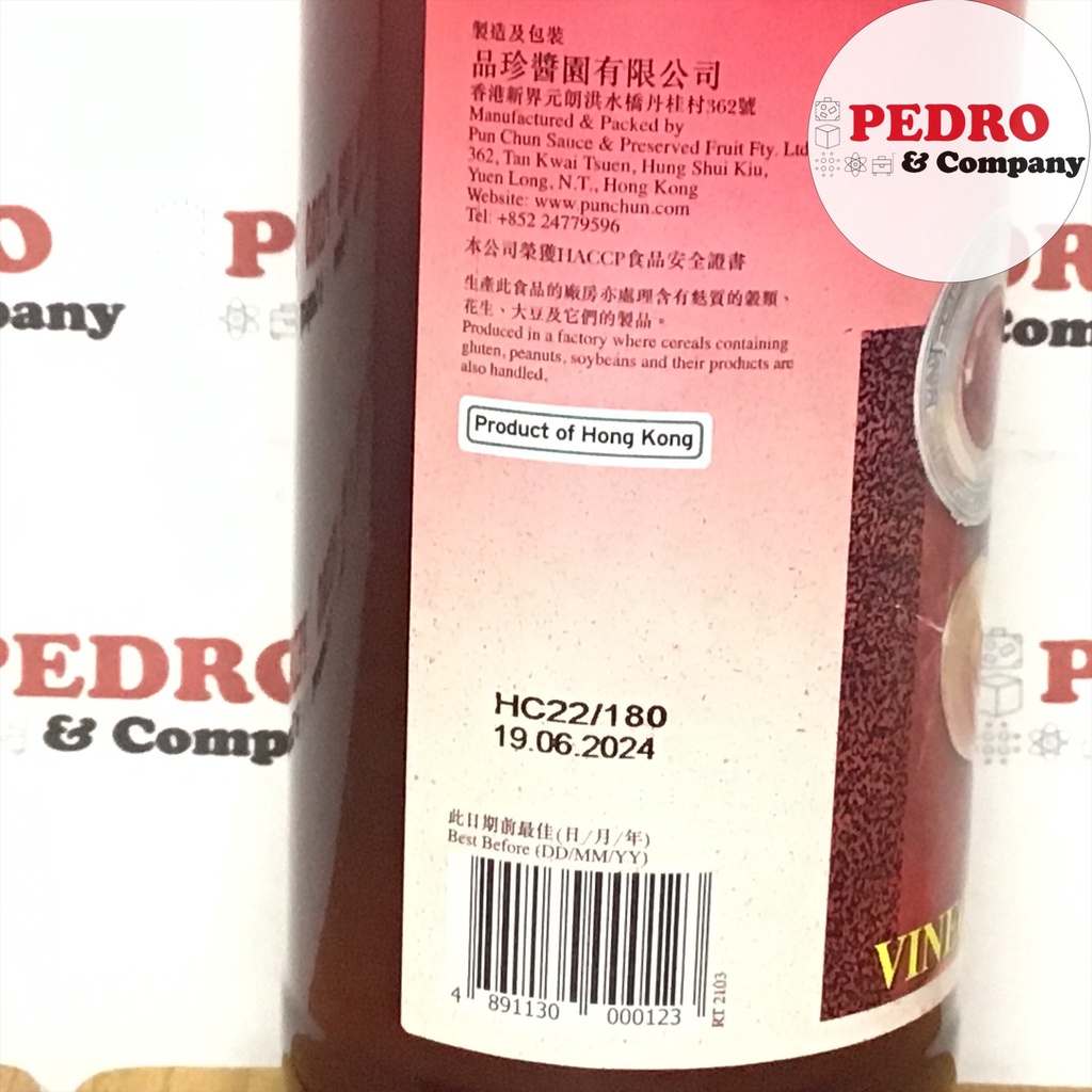 

Ikps Cuka Merah Red Vinegar Sauce Pun Chun 500 Ml