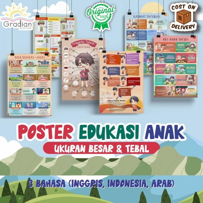 POSTER EDUKASI ANAK | Poster Pendidikan ALFABET ANGKA HIJAIYAH HEWAN