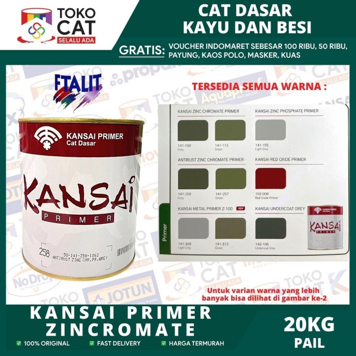 Cat Dasar Kansai Zinc Chromate / Cat Anti Karat 113 / 108 25 Kg Pail // Cat Dasar Besi // Cat Dasar 