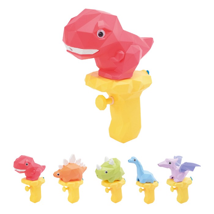 Terbaru Miniso Pistol Air Mainan Dinosaurus Kecil Miniso Dengan 5 Model Berbed