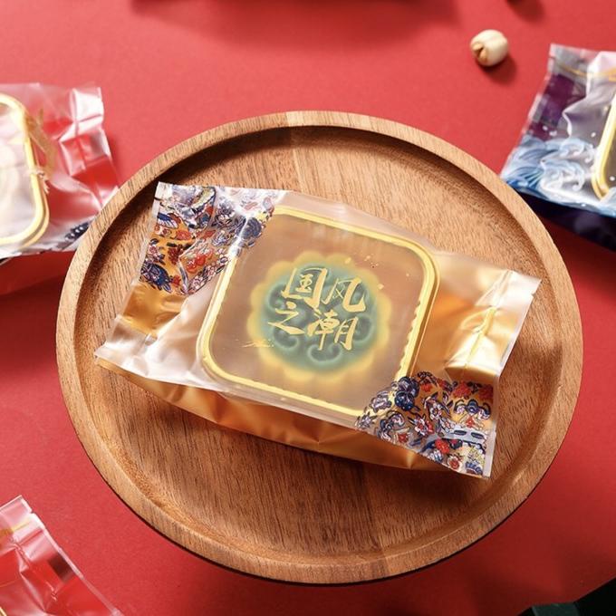 

Plastik Mooncake 75G Pm7538 Imlek Stok Terbatas