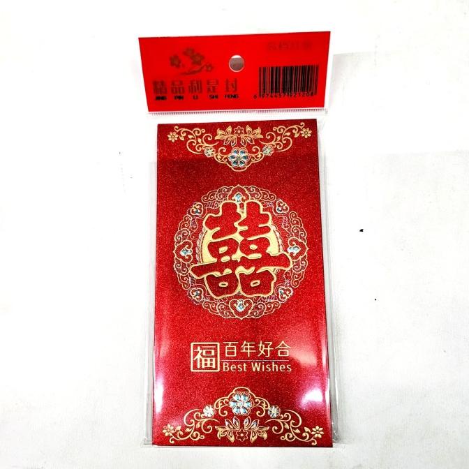

Angpao Kawin Tebal Murah Amplop Kado Nikah Grosir Angpao Merah Panjang Original