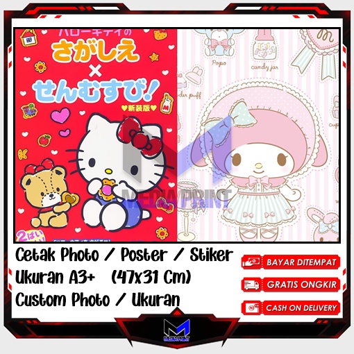 

Cetak Photo Poster Stiker Hello Kitu My Melody Kuromi Kucing lucu Helo Kity Hiasan dinding kartun anime Artpaper anak belajar Custom Ukuran A3+ A4 A5 A6 Edisi-32
